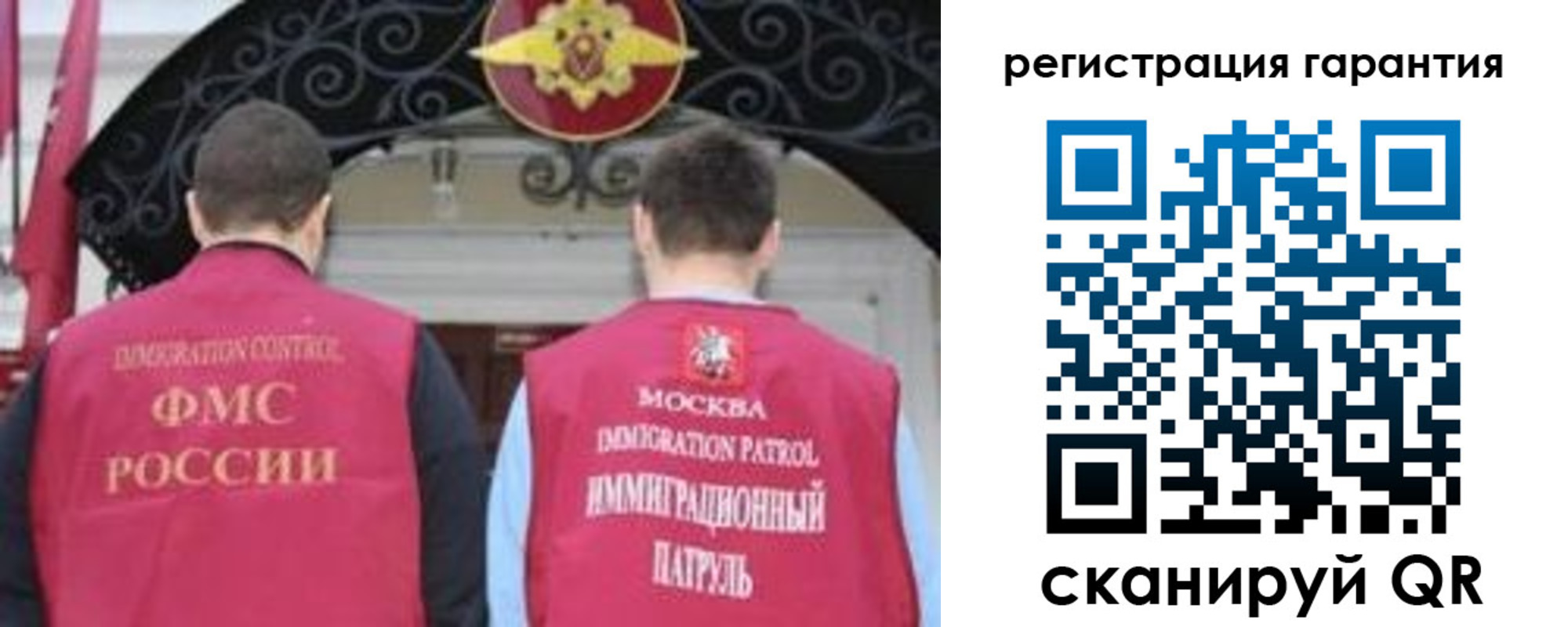 форма 3 в Еманжелинске